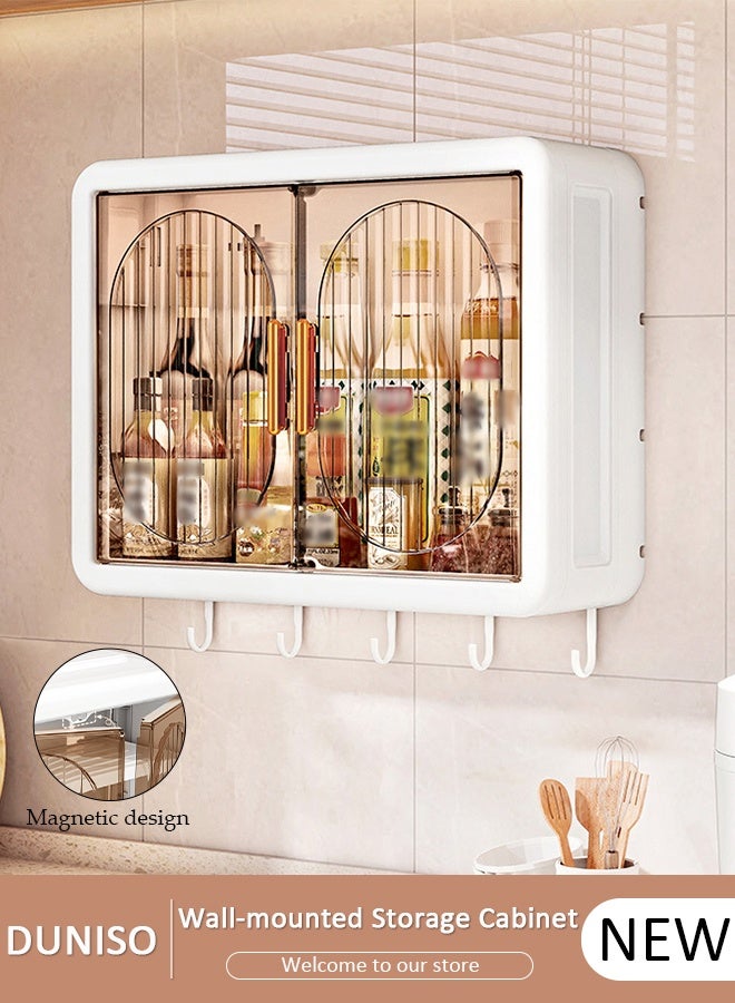 DUNISO Bathroom Shelf Wall Mounted,Bathroom Organizers and Storage, Over The Toilet Storage Rack, Kitchen Cabinet Cosmetics Makeup Organizer with Door and Hooks,Utility Shelves for Bathroom Kitchen - Image 1